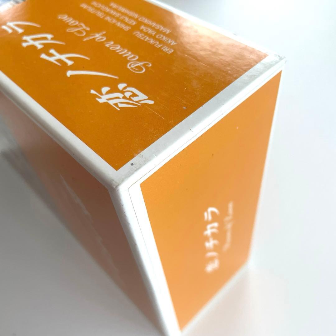 恋ノチカラ DVD-BOX〈4枚組〉