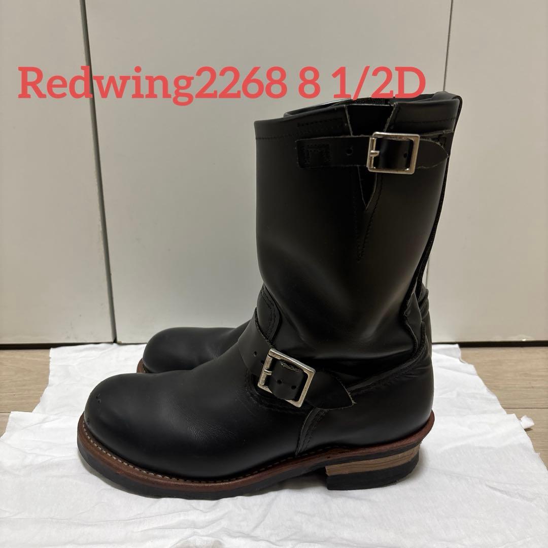 Redwing 2268 エンジニアブーツ 8 1/2D