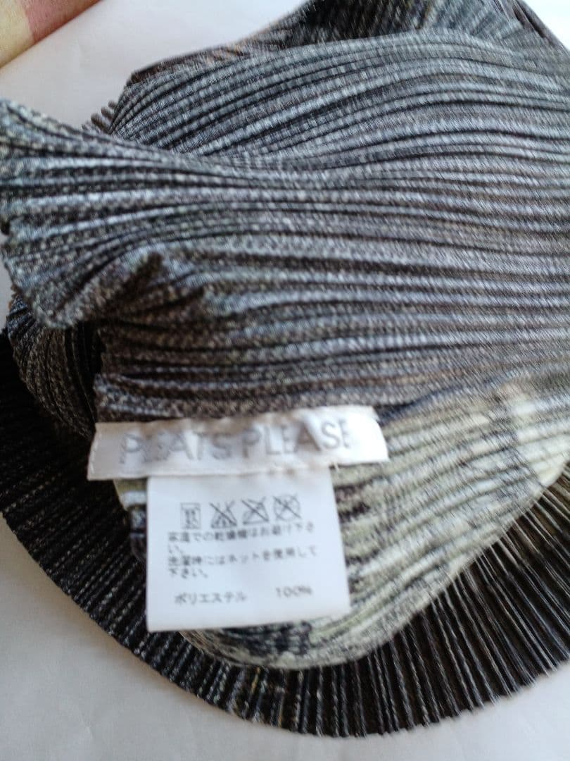 美品プリーツプリーズイッセイミヤケデニム転写プリーツセットアップ