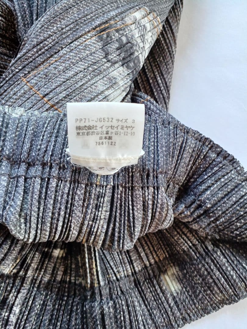 美品プリーツプリーズイッセイミヤケデニム転写プリーツセットアップ
