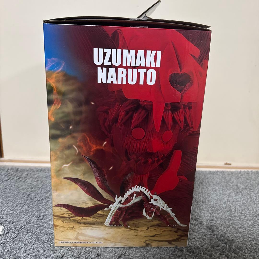 NARUTO 一番くじ ラストワン賞 うずまきナルト（妖狐の衣 六本目）