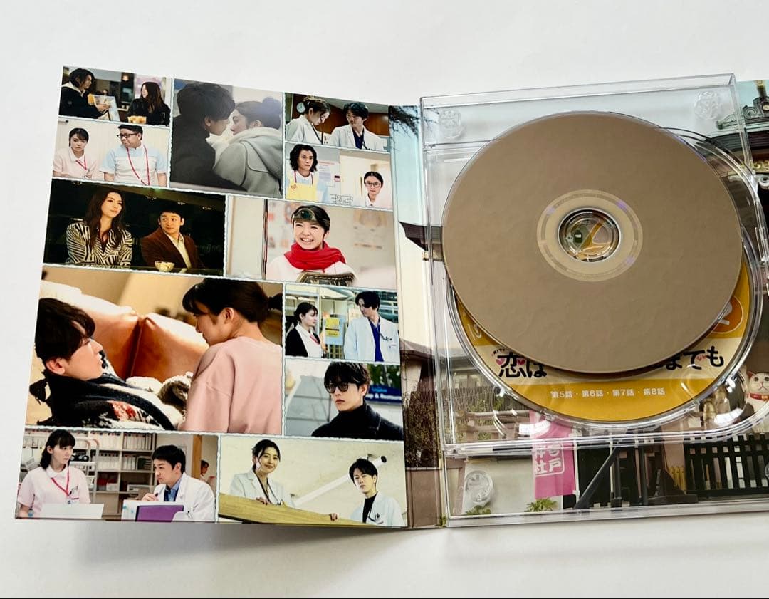 佐藤健 恋はつづくよどこまでも Blu-ray BOX〈4枚組〉 クリアファイル