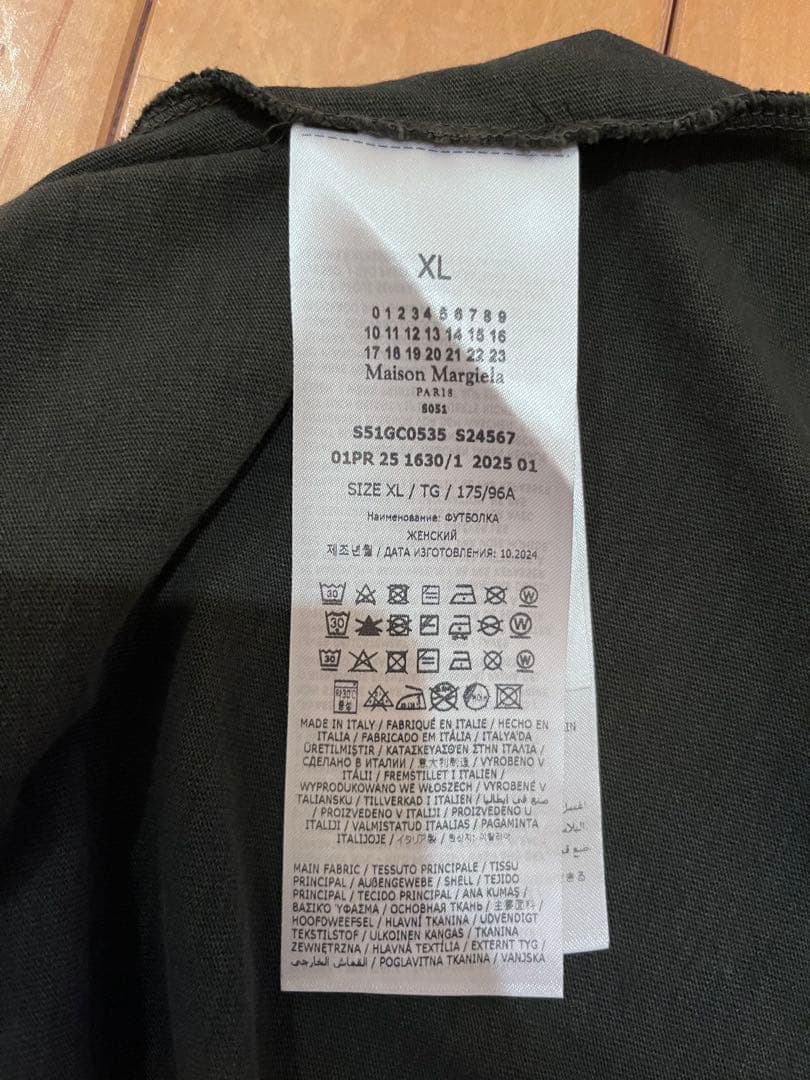 MAISON MARGIELA　LONG SLEEVE TEE ロンT