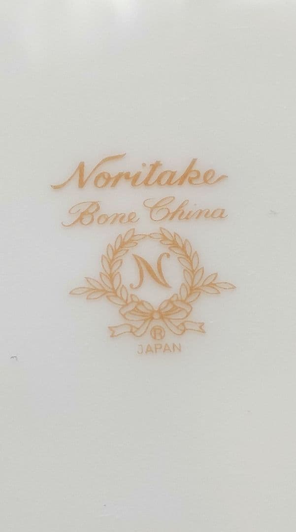 Noritake 皿 金彩 3枚セット プレート｜ノリタケ