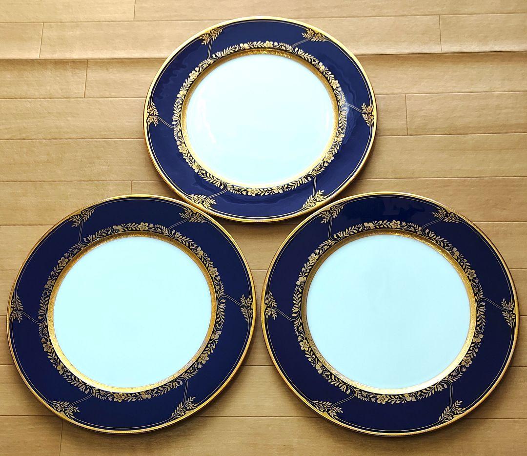 Noritake 皿 金彩 3枚セット プレート｜ノリタケ