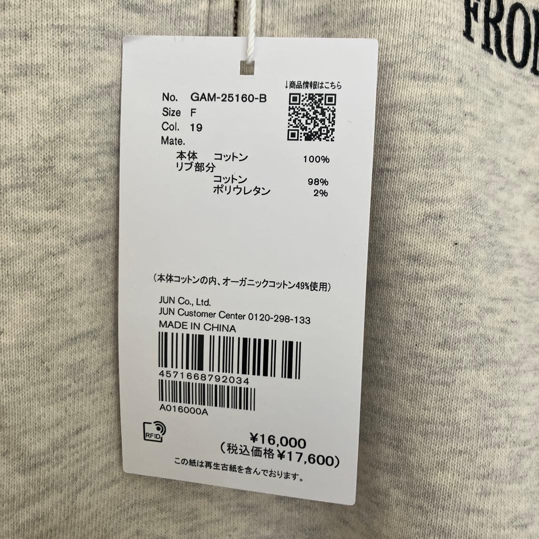 ADAM ET ROPE' FEMME ハーフジップススウェット　アダムエロペ