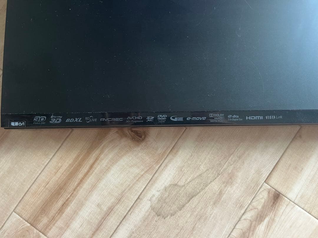 ☆パナソニック☆ブルーレイレコーダー DIGA DMR-BRT210