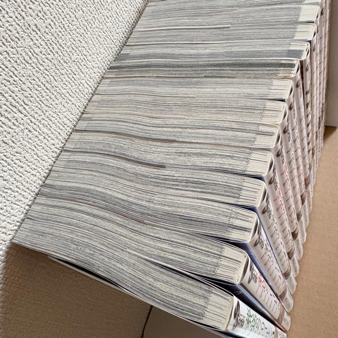 葬送のフリーレン 全巻セット 1〜15巻 全巻 既刊全巻