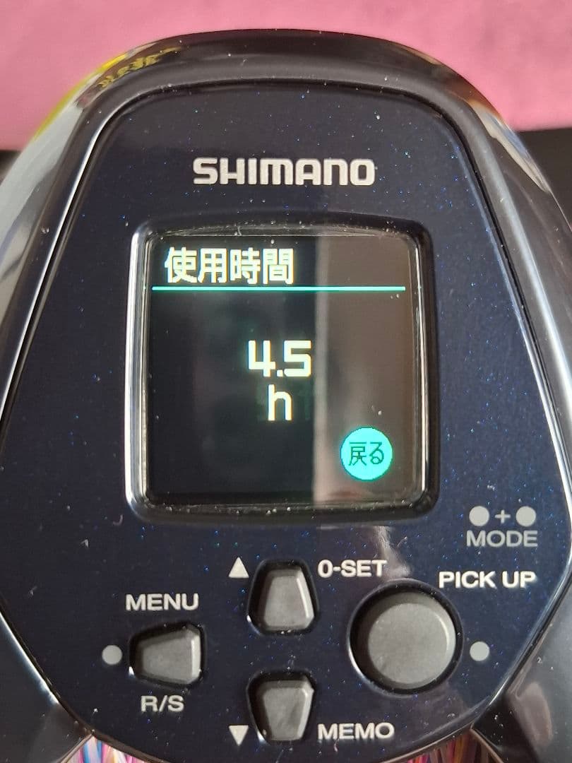 美品　シマノ　22フォースマスター3000　電動リール