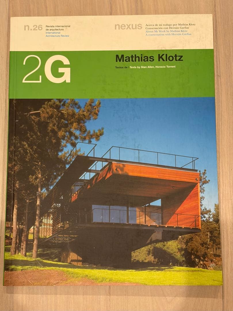 2G Arne Jacobsenほか6冊セット