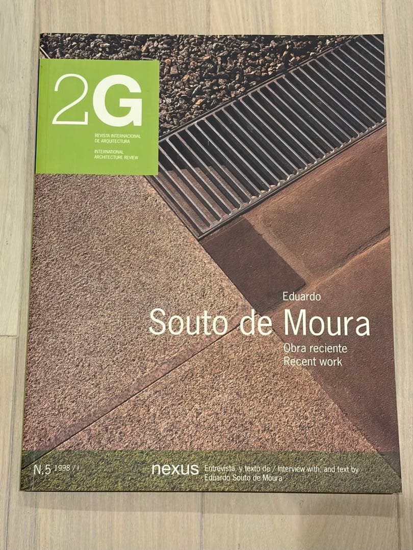 2G Arne Jacobsenほか6冊セット