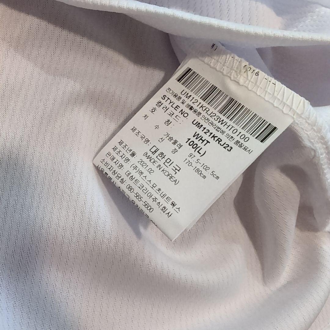 【即購入⭕】城南FC ユニフォーム 韓国 Kリーグ UMBRO サッカー