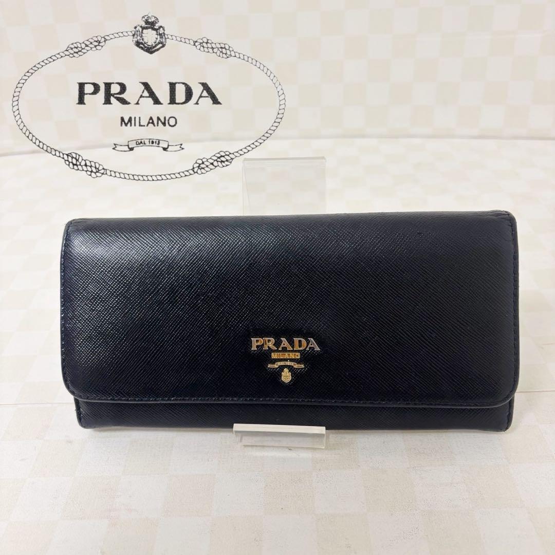 極美品　PRADA プラダ　長財布　二つ折り　M86