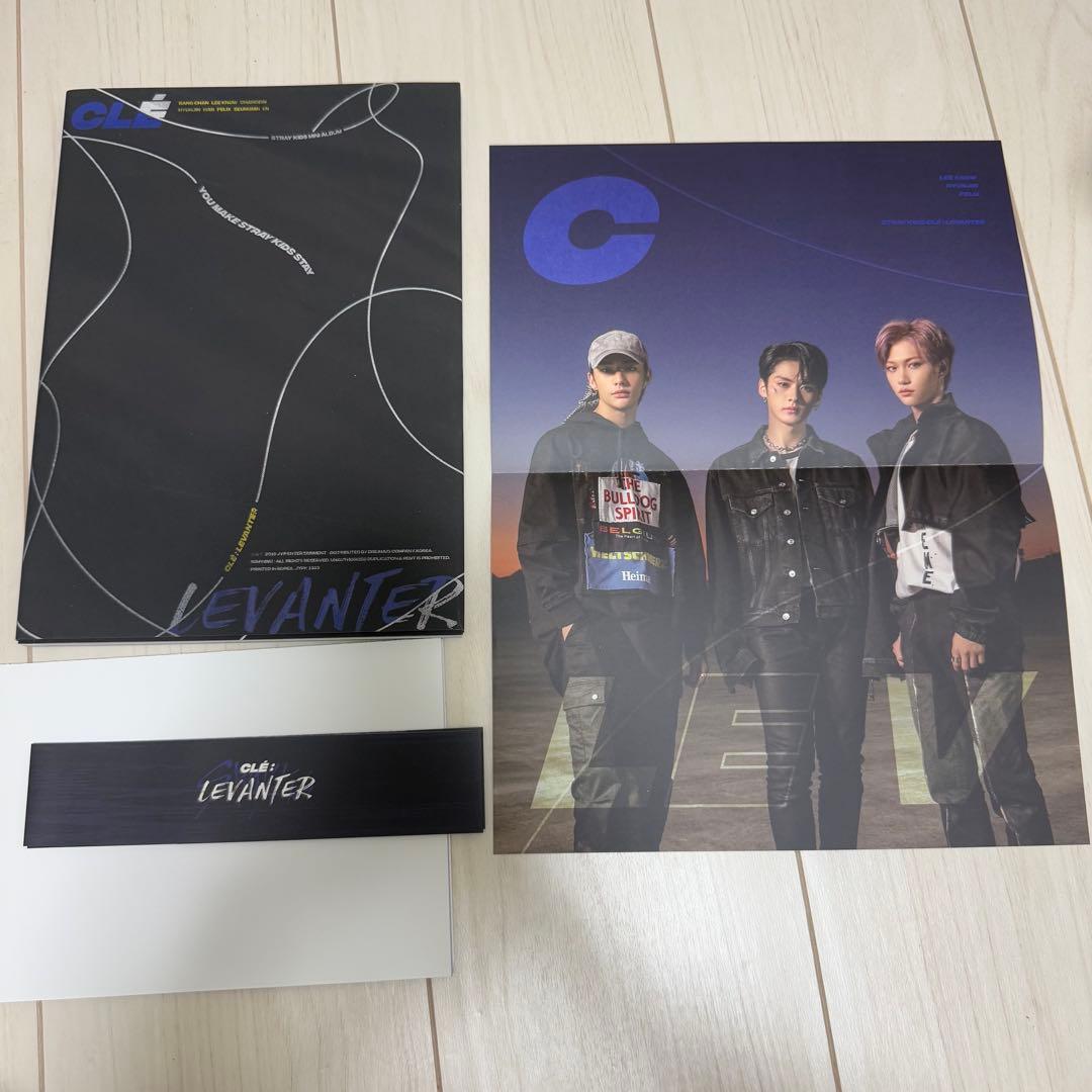 Stray Kids スキズ　LEVANTER限定盤 ヒョンジン