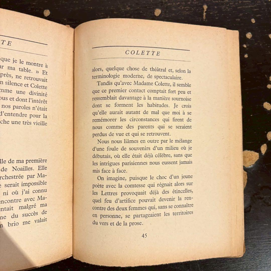 コレット ジャン・コクトー 作品集