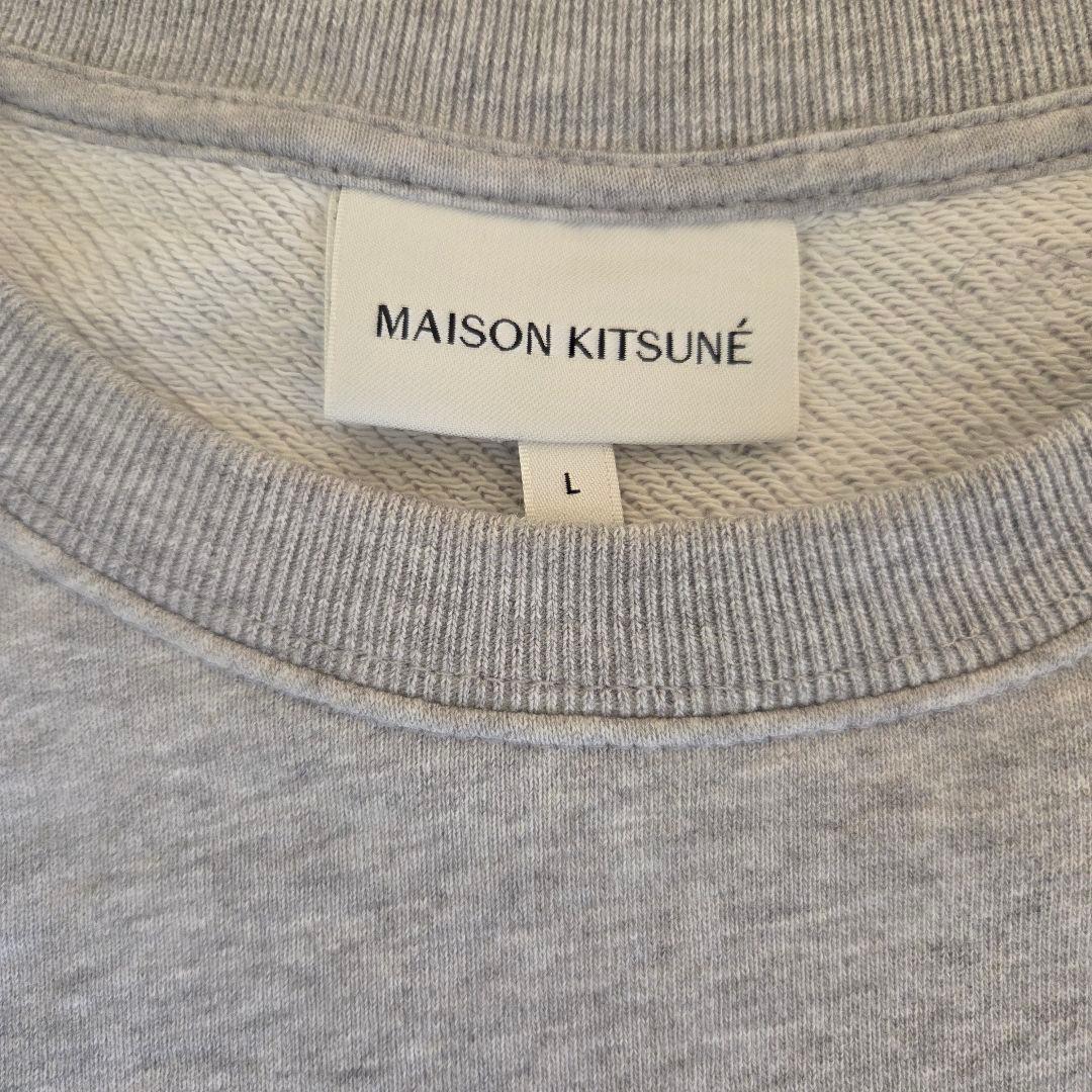 MAISON KITSUNÉ グレー トレーナー