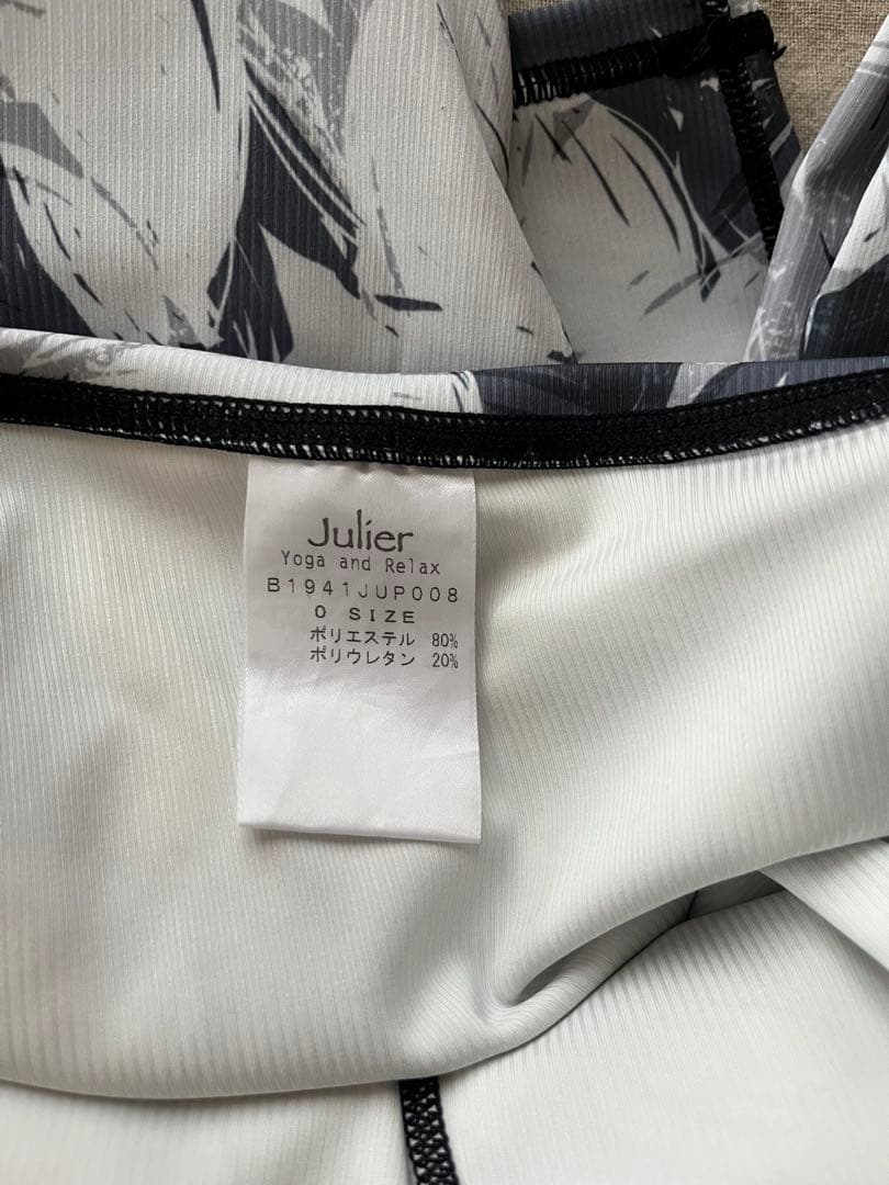 julier ジュリエ セットアップ