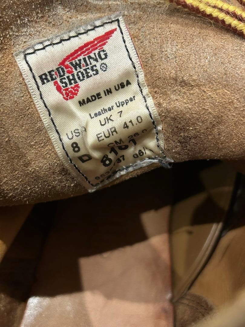 本日発送　レッドウィング　8181 26センチ