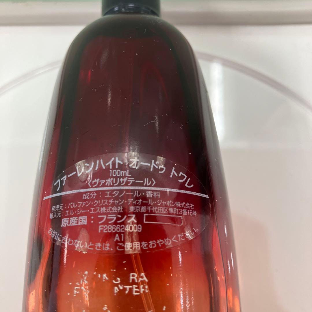 Fahrenheit オードトワレ 100ml