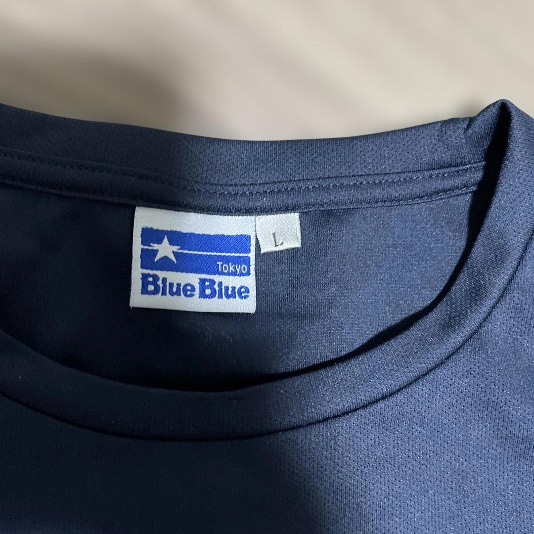 Blue Blue Tシャツ2枚セット 応募券5点