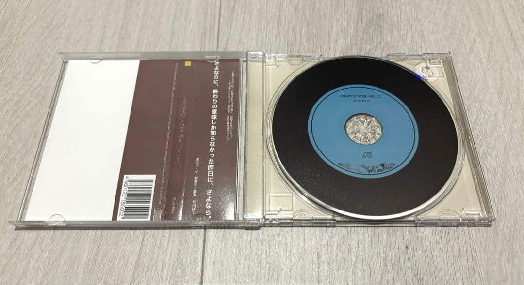 ぽわぽわP 椎名もた ボカロ CD