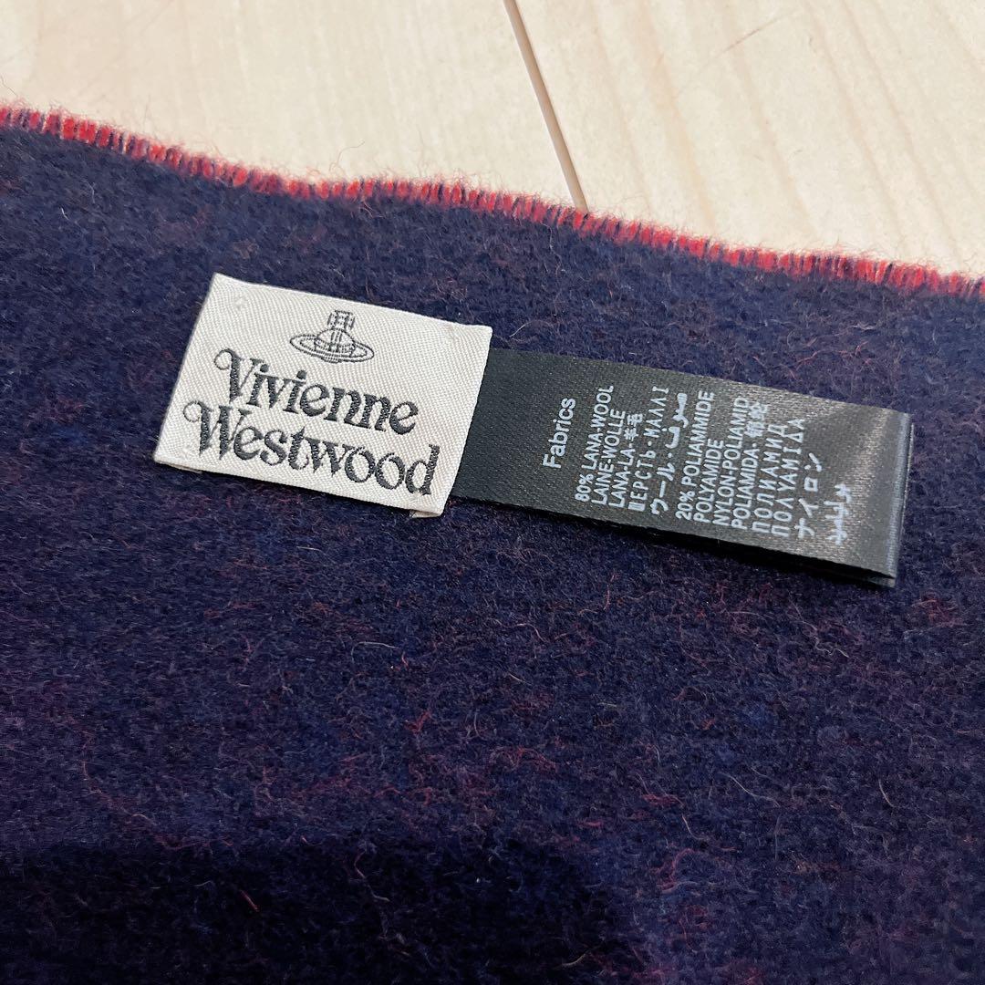 vivienne westwood リバーシブルマフラー　ビッグオーブ
