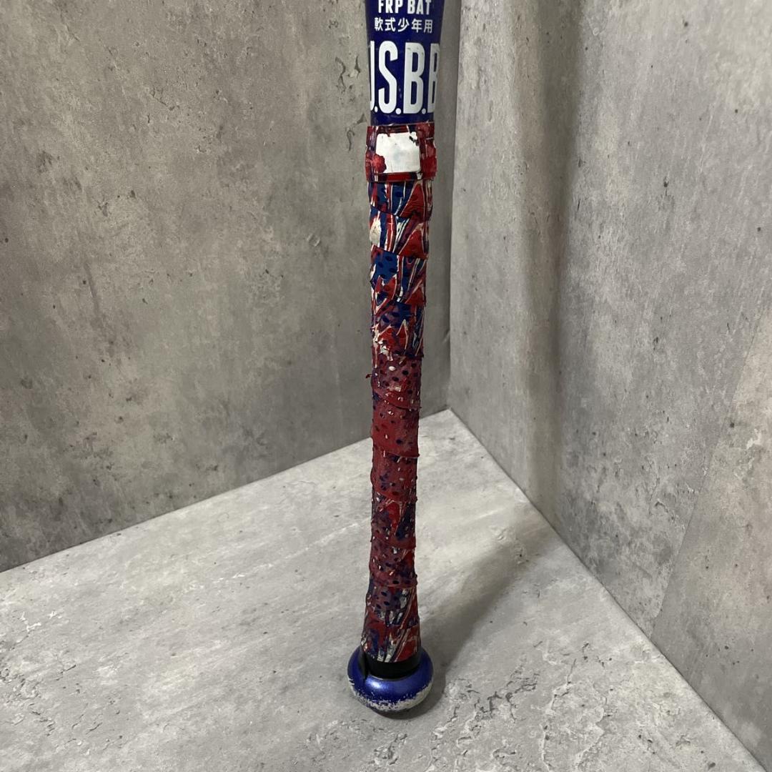 ミズノ BEYONDMAX EV 少年軟式バット 74cm ミドルバランス