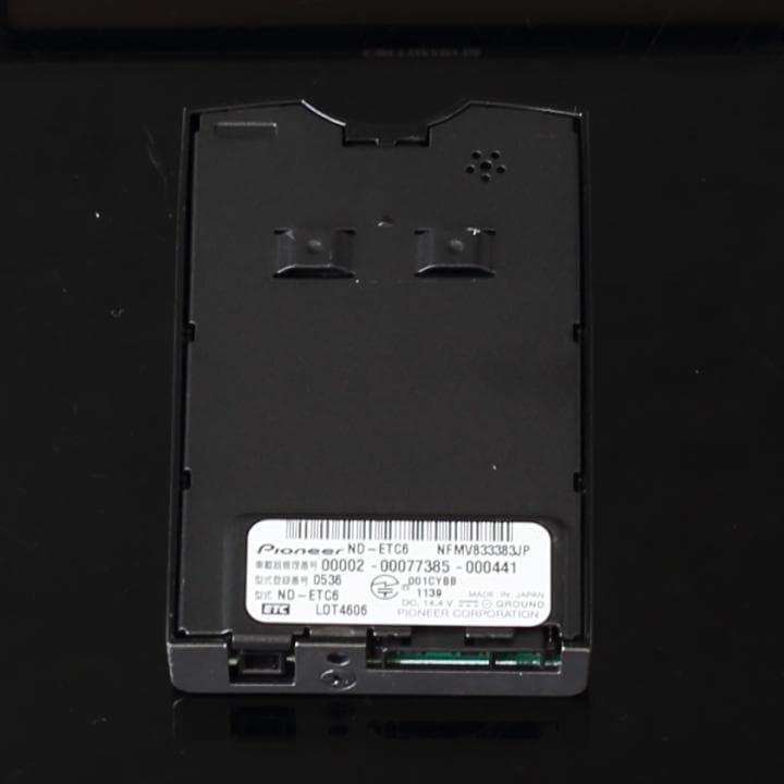 カロッツェリアND-ETC6ナビ連動アンテナ分離ETCユニット楽ナビサイバーナビ