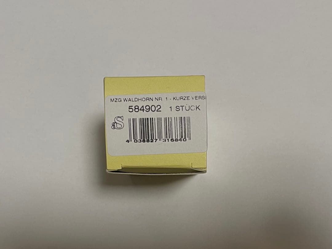 【新品未使用】MIGMA ノンプレッサー short ver. ホルン用