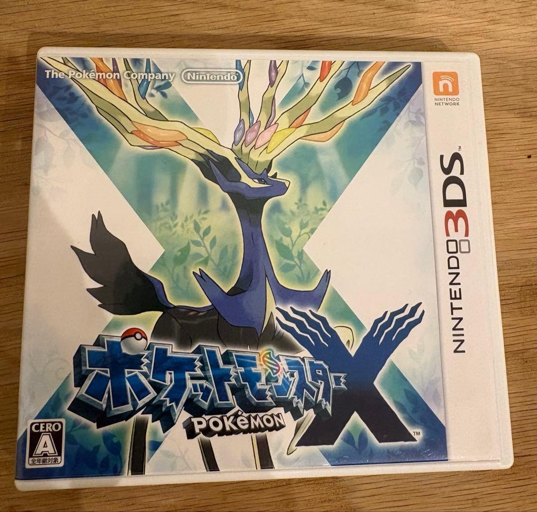 ポケットモンスター サン・ウルトラムーン・X ブラック2 ポケカ　カビゴン