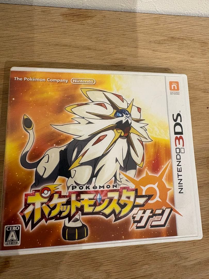 ポケットモンスター サン・ウルトラムーン・X ブラック2 ポケカ　カビゴン