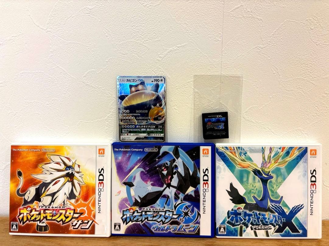 ポケットモンスター サン・ウルトラムーン・X ブラック2 ポケカ　カビゴン