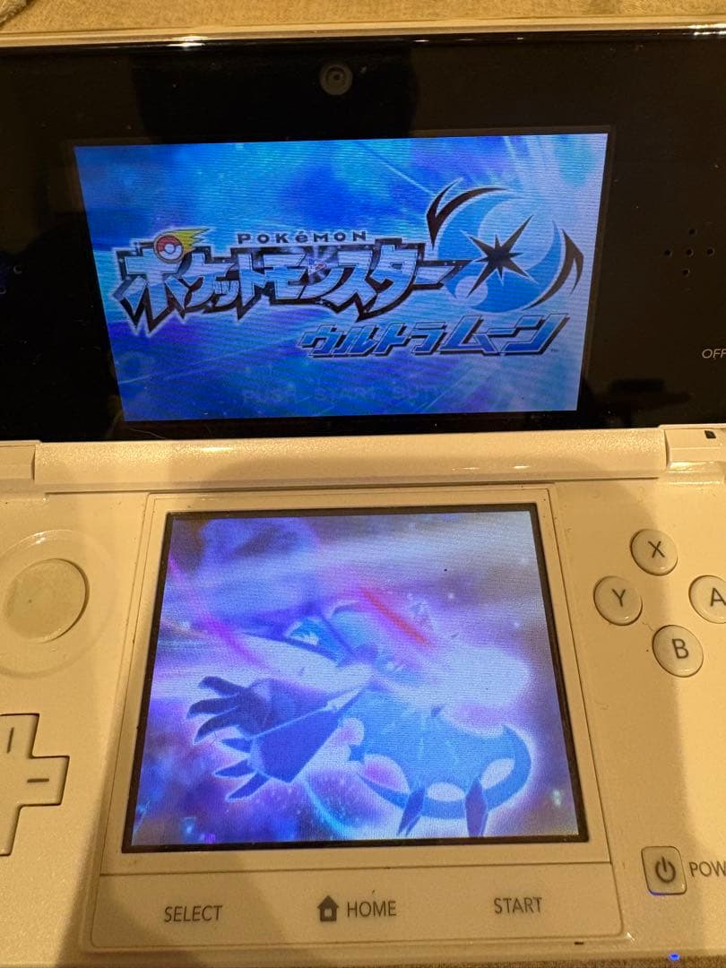 ポケットモンスター サン・ウルトラムーン・X ブラック2 ポケカ　カビゴン