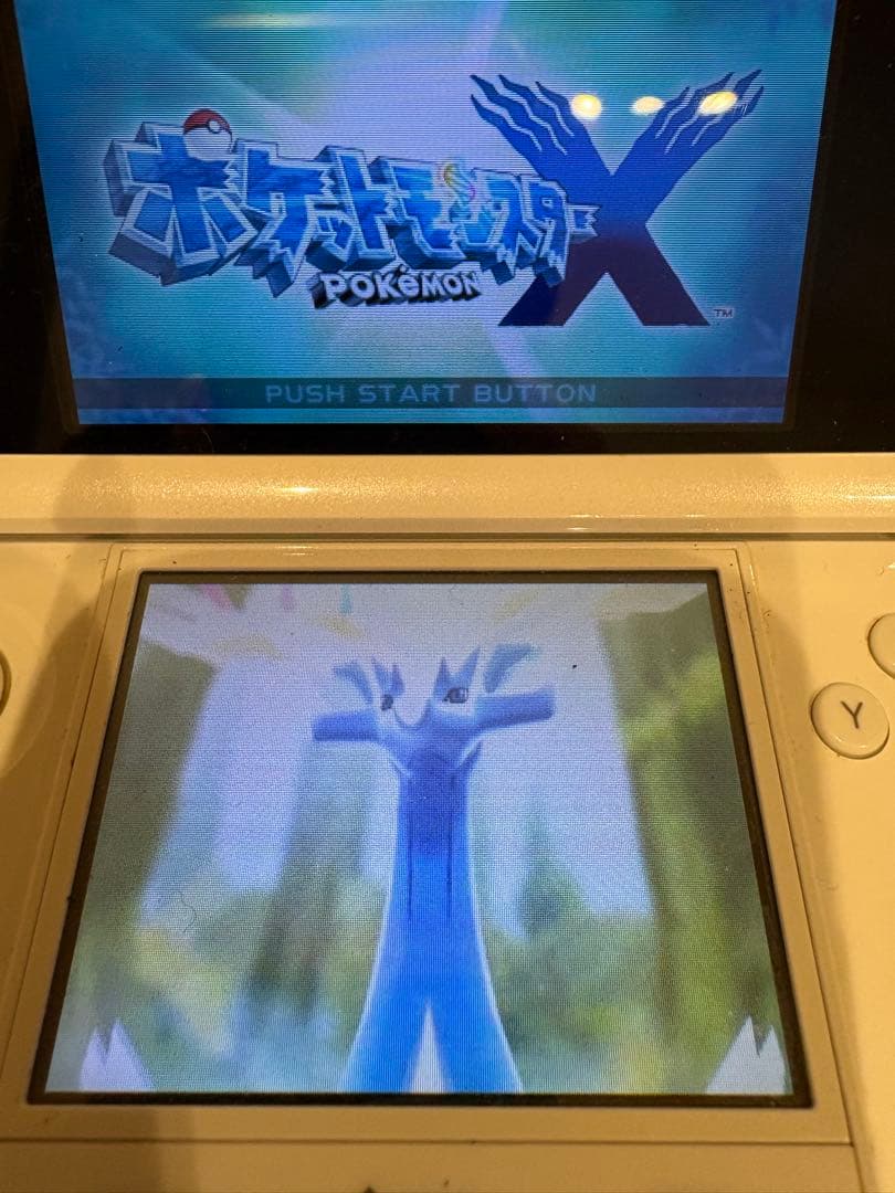 ポケットモンスター サン・ウルトラムーン・X ブラック2 ポケカ　カビゴン