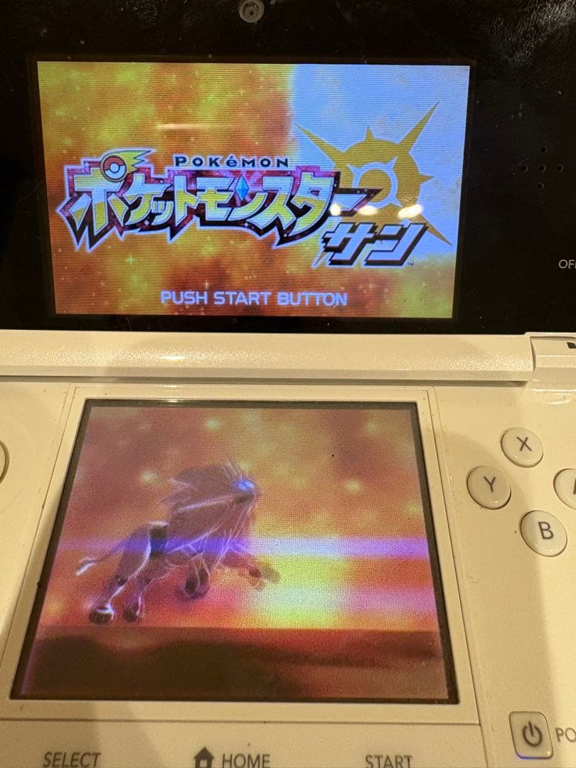 ポケットモンスター サン・ウルトラムーン・X ブラック2 ポケカ　カビゴン