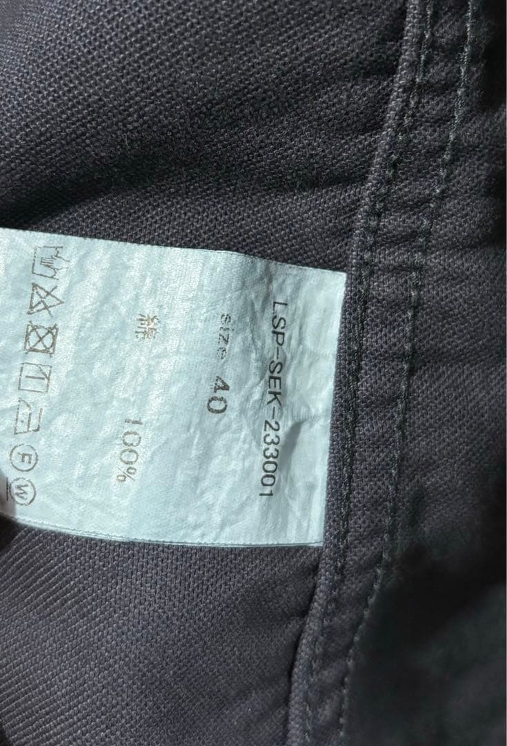 le sans pareil モールスキン ジャケット ネイビー 40