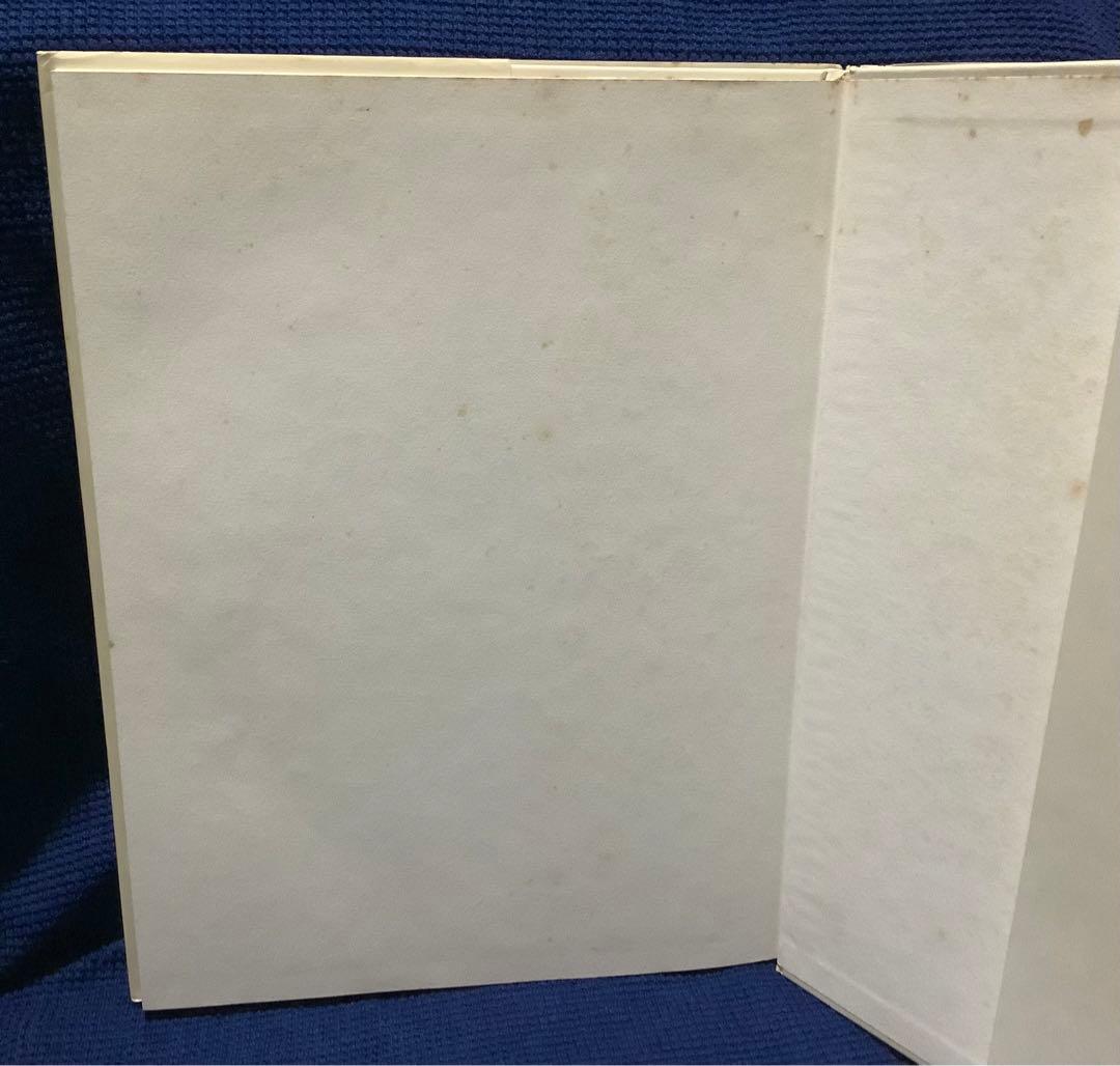 White room : 篠山紀信+本木雅弘 写真集