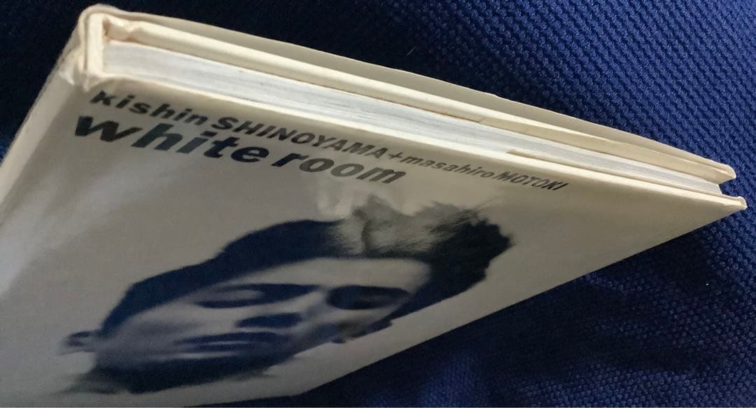 White room : 篠山紀信+本木雅弘 写真集