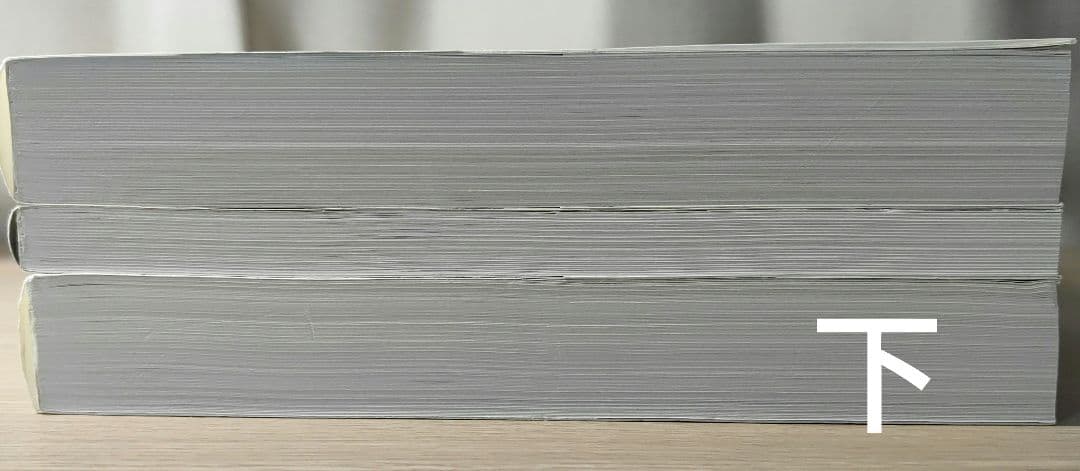 文スト 文豪ストレイドッグス 原画集 第一集 第二集 第三集 全巻