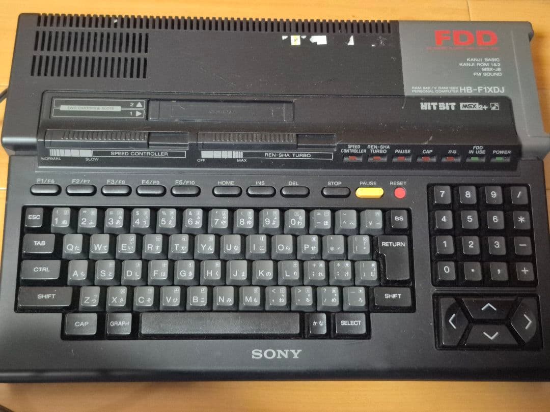 【ジャンク】ソニー MSX2+ HB-F1XDJ 本体　箱付き