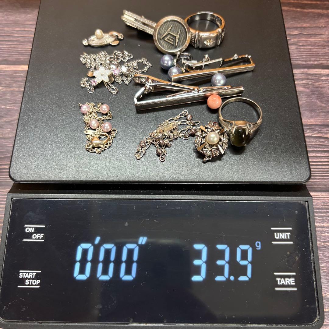 シルバーまとめ売り 925 33.9g