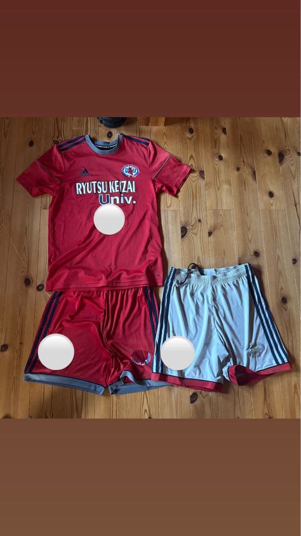 流通経済大学サッカー部練習着