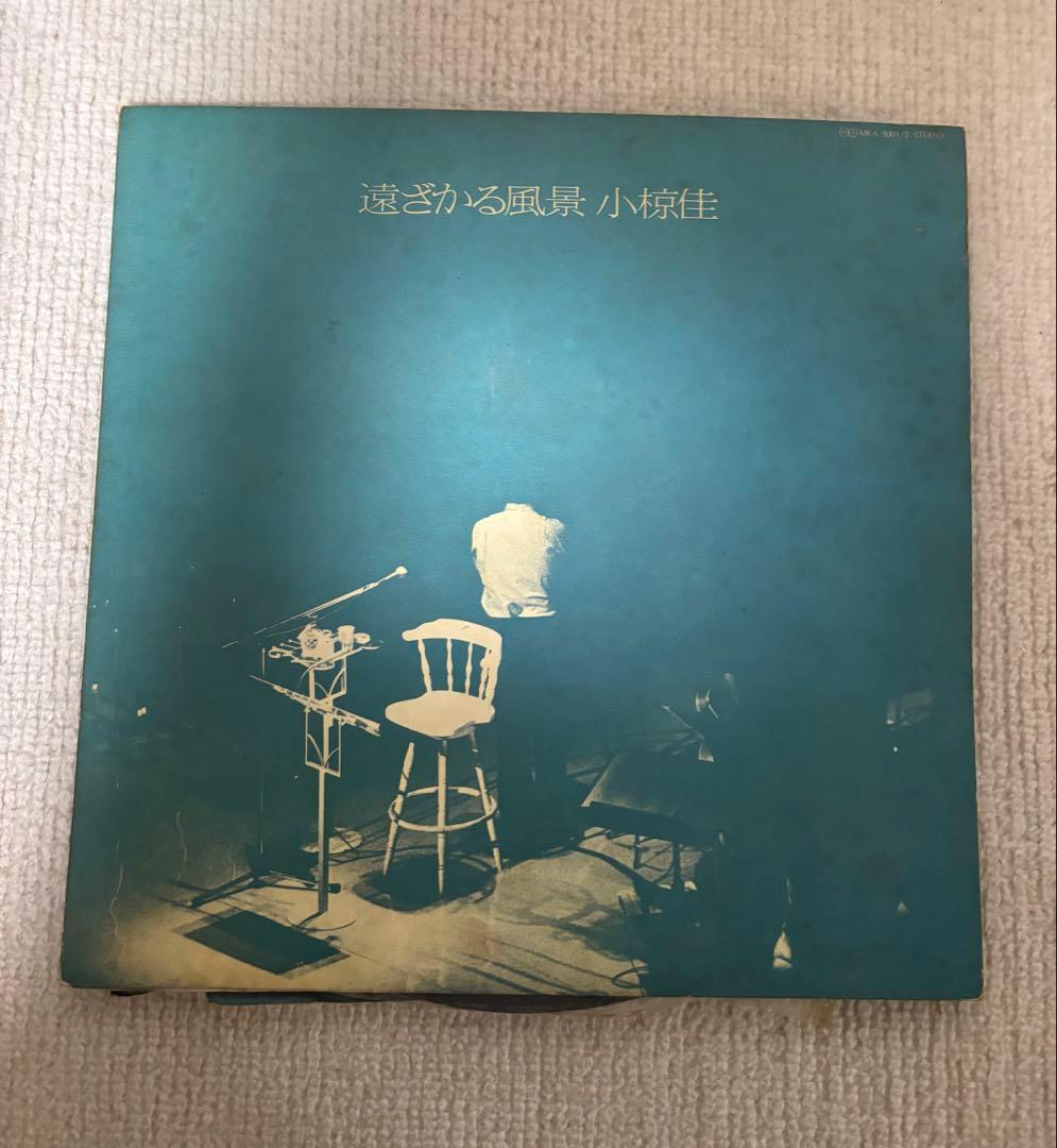 レトロ　ヴィンテージ　レコード　16枚　まとめ売り☆