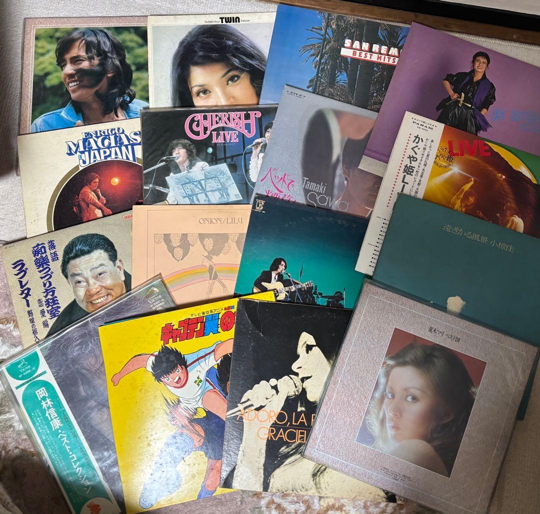 レトロ　ヴィンテージ　レコード　16枚　まとめ売り☆