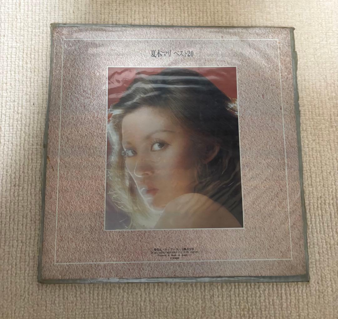 レトロ　ヴィンテージ　レコード　16枚　まとめ売り☆