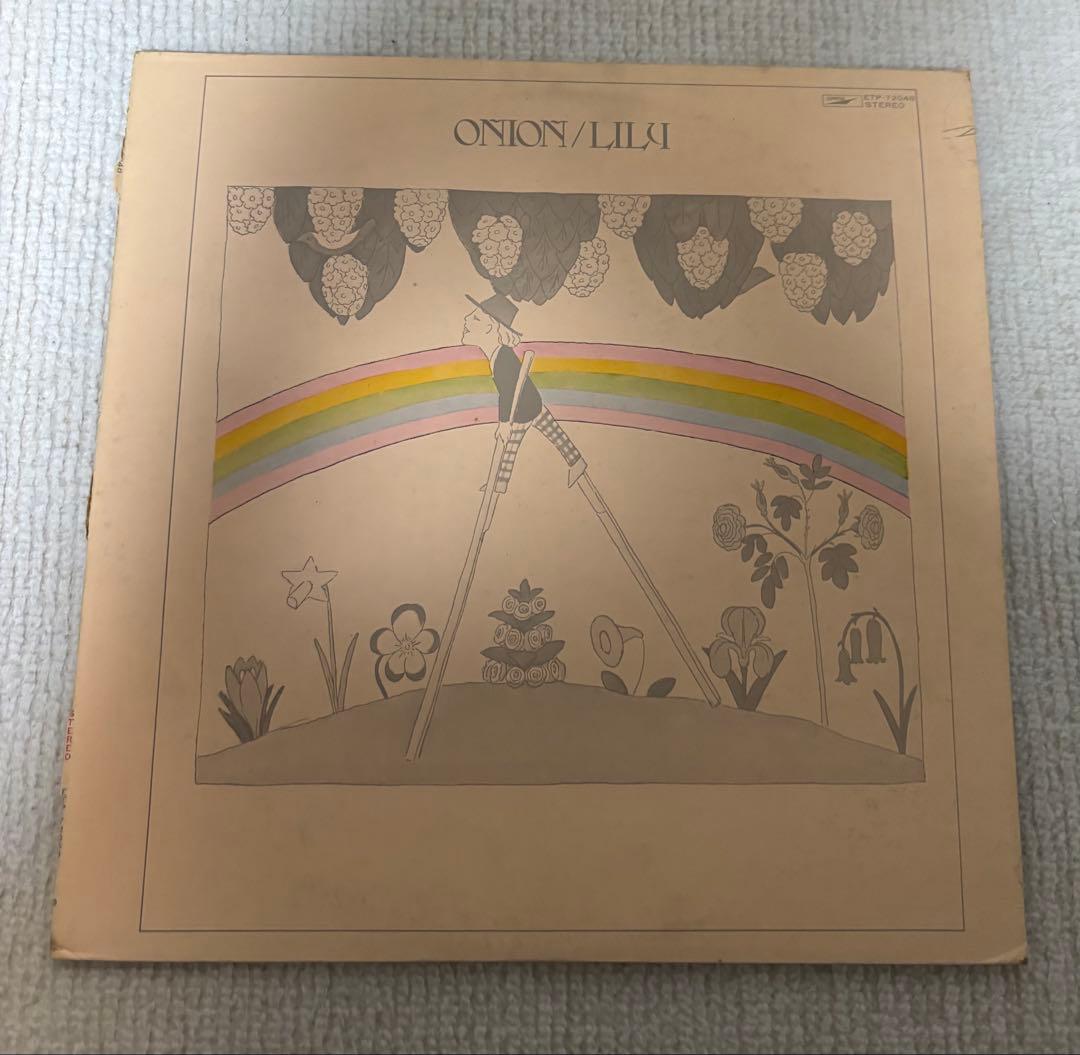 レトロ　ヴィンテージ　レコード　16枚　まとめ売り☆