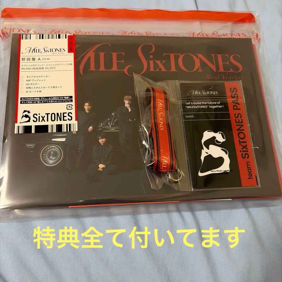 SixTONES MILE SixTONES 初回限定盤AB