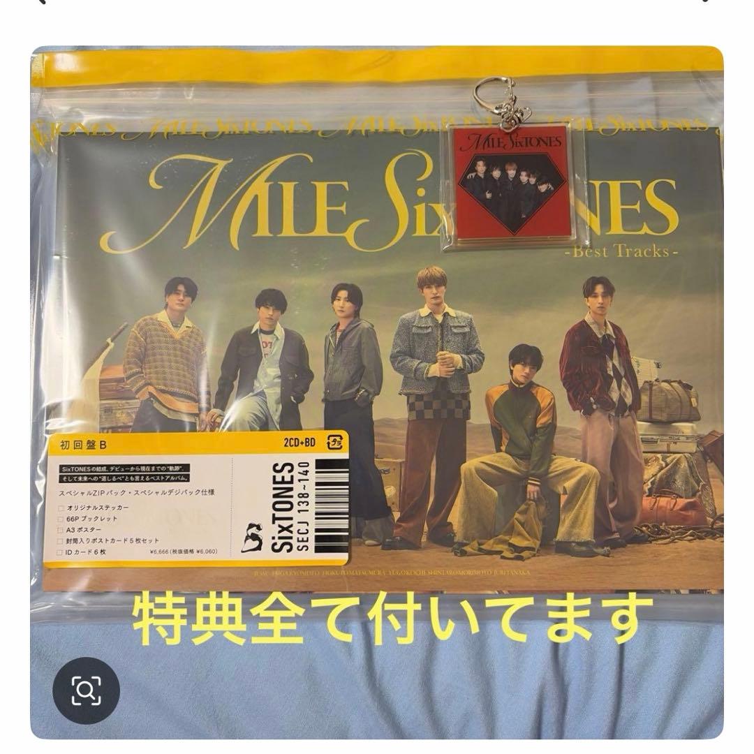 SixTONES MILE SixTONES 初回限定盤AB