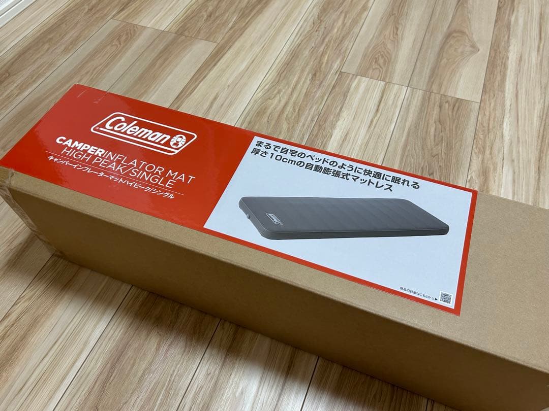 B*B様 【お年玉セール】コールマン　インフレーターマット　シングル