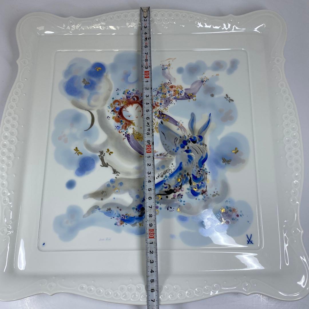 マイセン　ハインツヴェルナー　真夏の夜の夢　プラーク　東Y7-0227☆2F